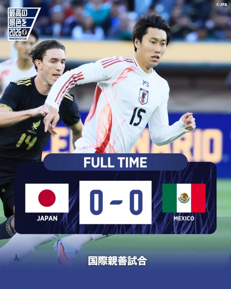 球天下官网-日本足协主席：战墨西哥强度是世界杯8强战应有的 球员们渴望赢球
