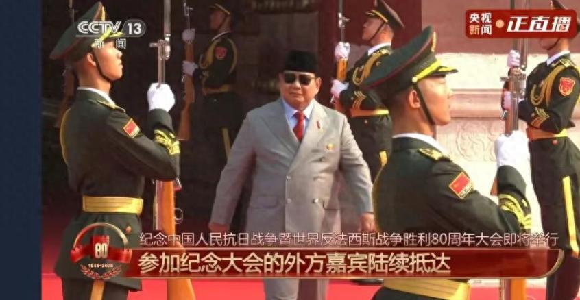 球天下体育-印尼总统访华的艰辛，中方看在眼里，给其的礼遇比巴铁还要高一头